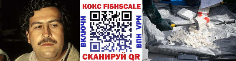 Где можно купить наркотики Луховицы Марихуана Меф АМФЕТАМИН ГАШИШ Cocaine A-PVP