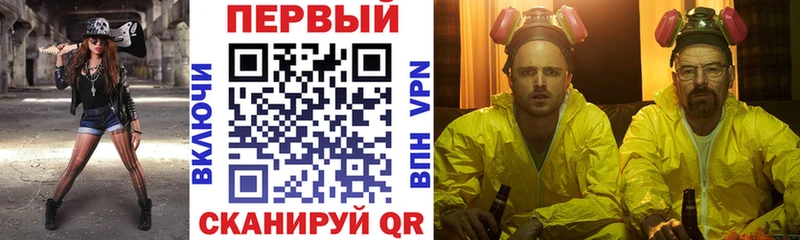 Амфетамин Premium дарнет шоп ОМГ ОМГ ONION Луховицы