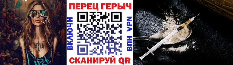 закладки  Луховицы  OMG как войти  Героин Афган 