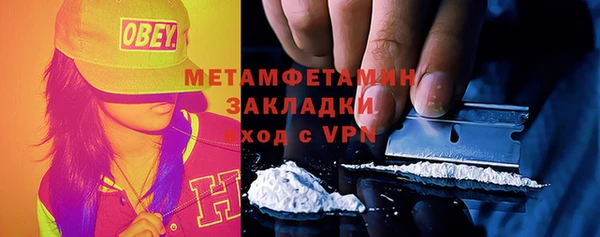 ECSTASY Приозерск