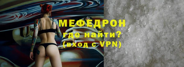 гашиш Грязовец