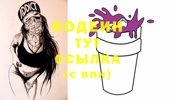 ешки Пролетарск