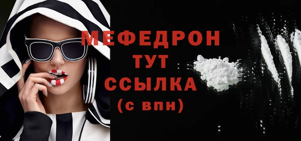 ешки Пролетарск