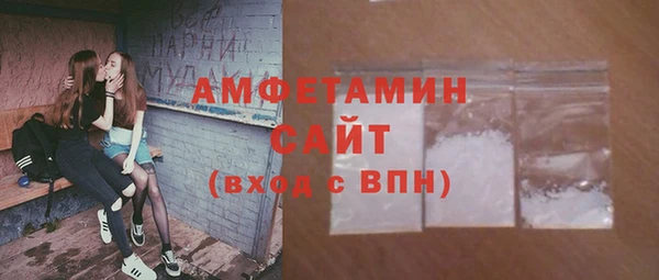 ECSTASY Приозерск