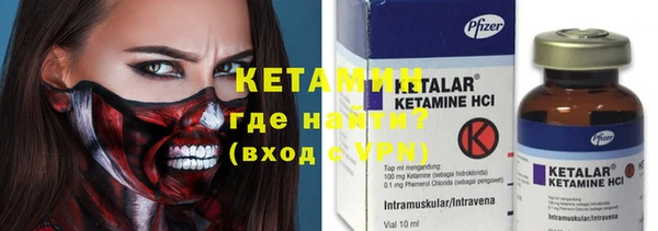ешки Пролетарск