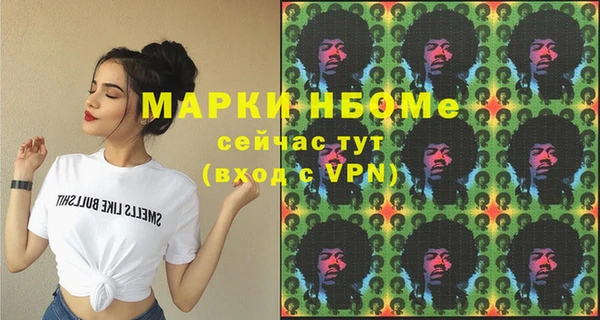 ешки Пролетарск