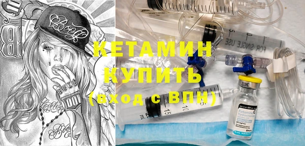 ECSTASY Приозерск