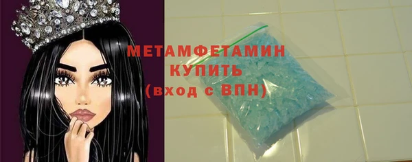 ешки Пролетарск