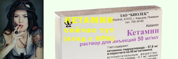 ECSTASY Приозерск