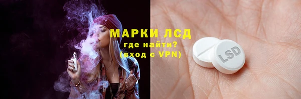 ешки Пролетарск