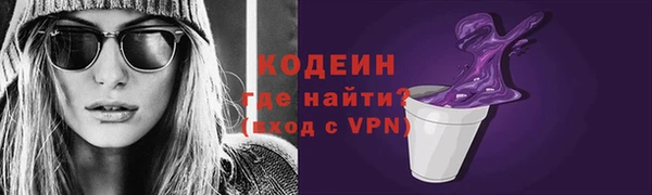 винт Покровск
