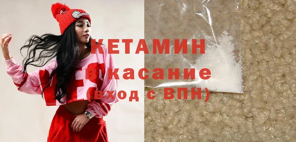 ешки Пролетарск