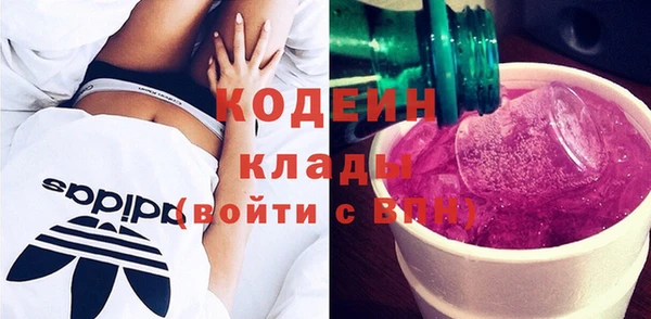 гашиш Грязовец