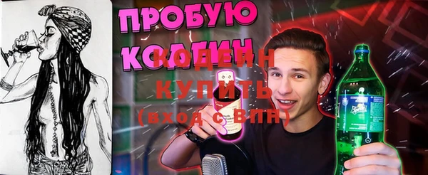 ешки Пролетарск