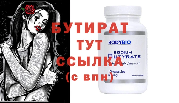 PSILOCYBIN Покров