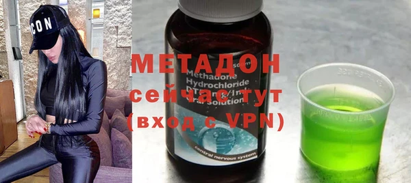 ECSTASY Приозерск