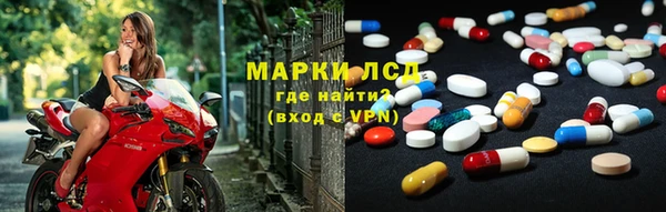PSILOCYBIN Покров