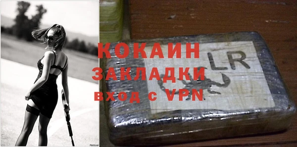 ECSTASY Приозерск