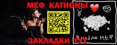 первитин Кандалакша