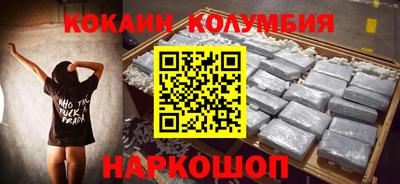 первитин Кандалакша