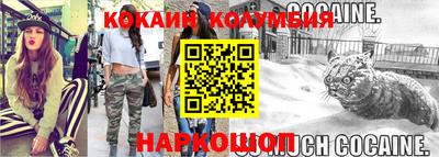 круглые Будённовск