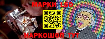 первитин Кандалакша