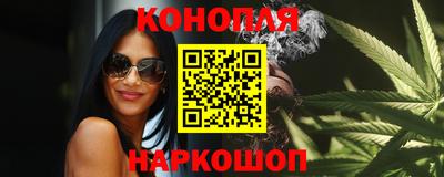 первитин Кандалакша