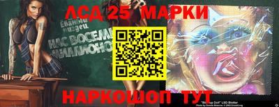 мефедрон Бугуруслан