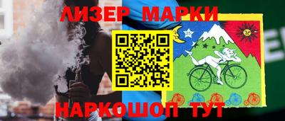 круглые Будённовск