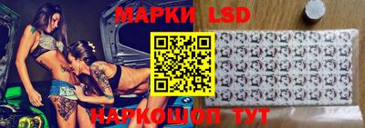 первитин Кандалакша