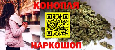 мефедрон Бугуруслан