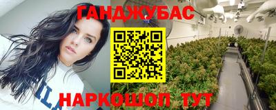 первитин Кандалакша