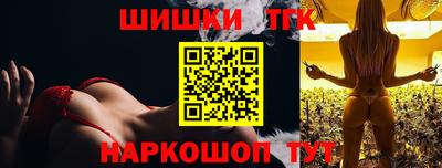первитин Камышлов