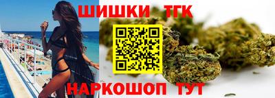 первитин Кандалакша