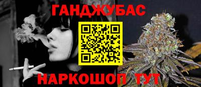 первитин Камышлов
