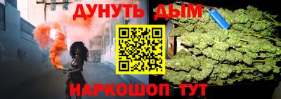 круглые Будённовск