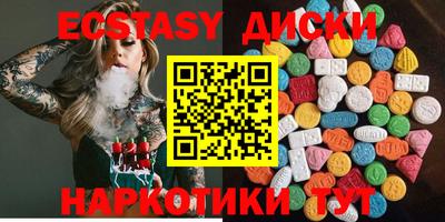 первитин Камышлов