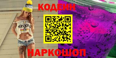 первитин Кандалакша