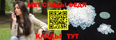 кристаллы Бузулук