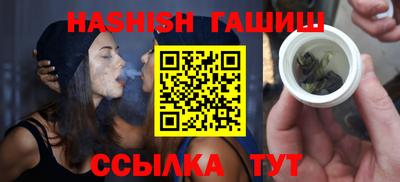 первитин Кандалакша