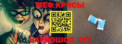 круглые Будённовск